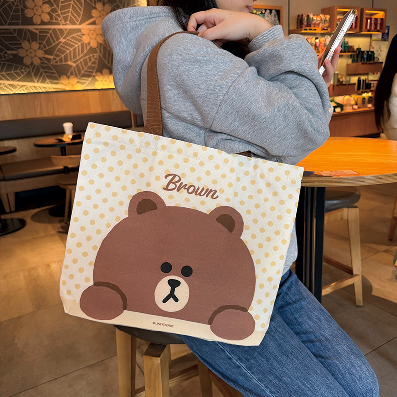 Dumbo ours brun-beige