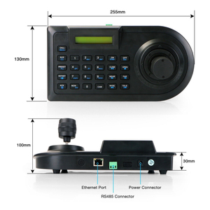 Macchina fotografica coassiale multifunzione 3D PTZ tastiera di controllo della fotocamera RS485 - Product Image 4