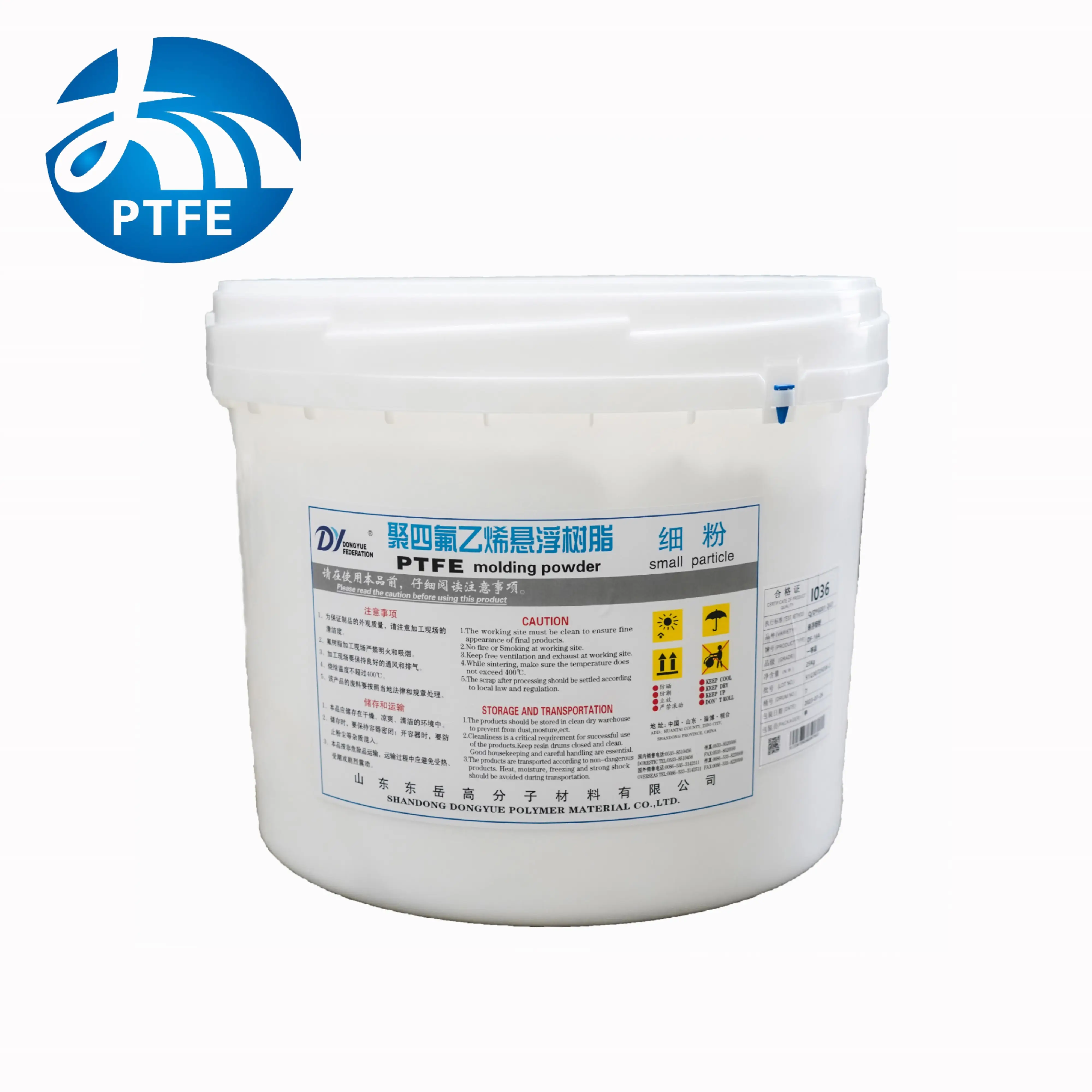 Bubuk Ptfe bubuk cetakan PTFE bahan mentah cas 9002/84-0 PTFE bubuk halus dengan harga pabrik