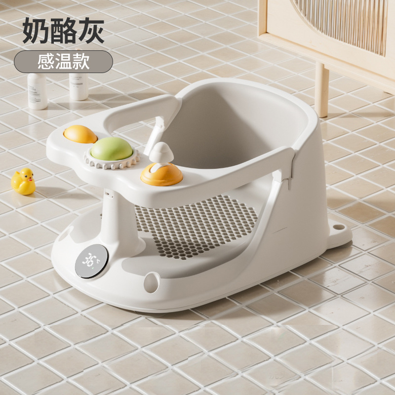 Full-coverage temperature-sensitive model - gray
