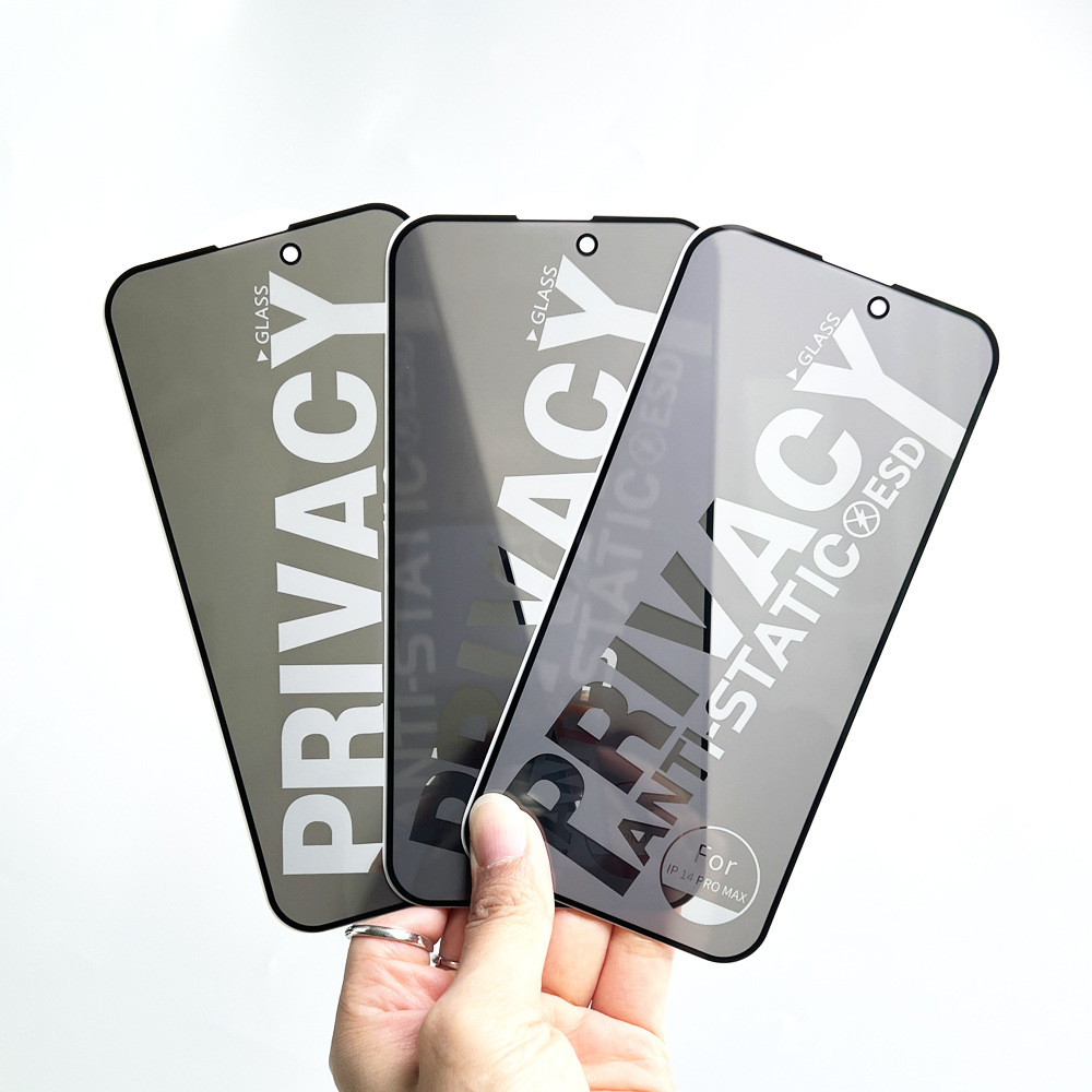 Chalco antistatic screen printing privacy