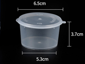 75ml