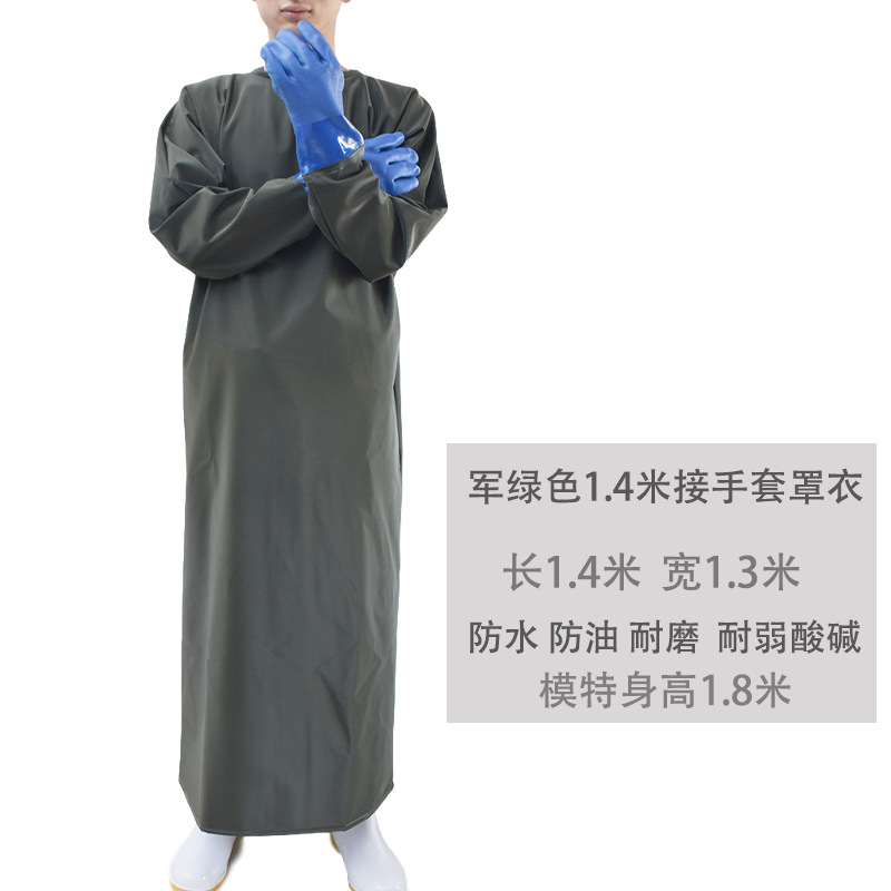 Gants de travail vert kaki de 1,4 mètre.