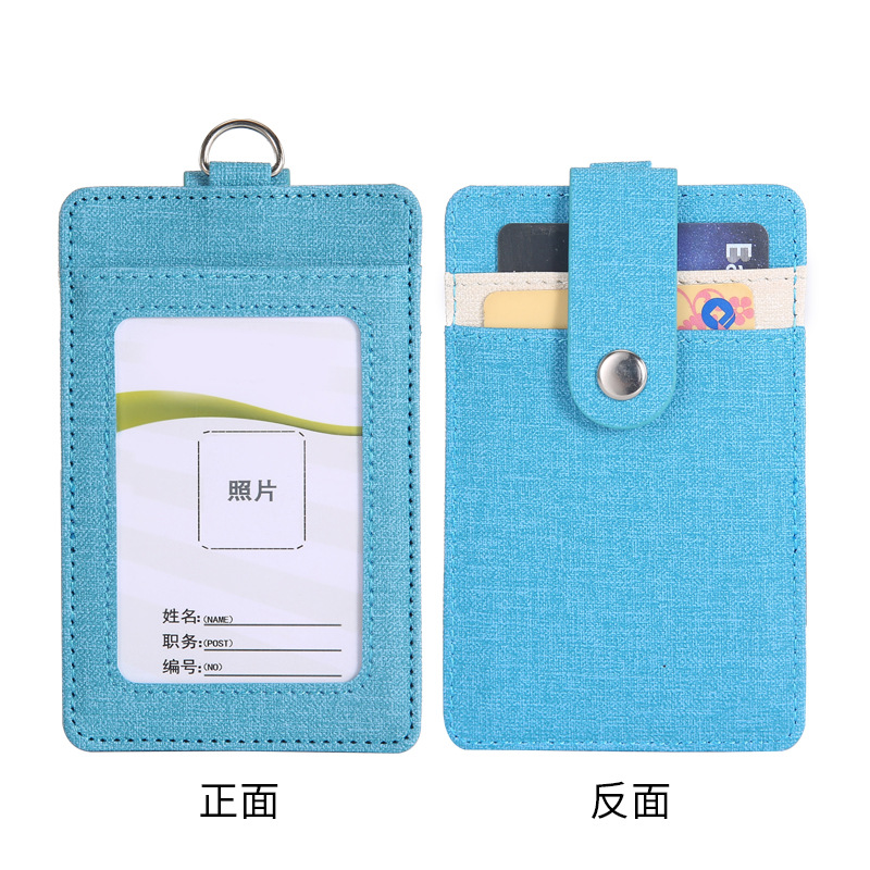 Light blue vertical version single card