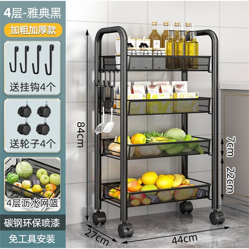 4-layer - Extra Thick - Stainless Steel - Athens Black
