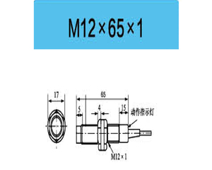Reflectancia difusa láser M12, interruptor de sensor de proximidad infrarrojo dc 3 wire IP67 - Product Image 6