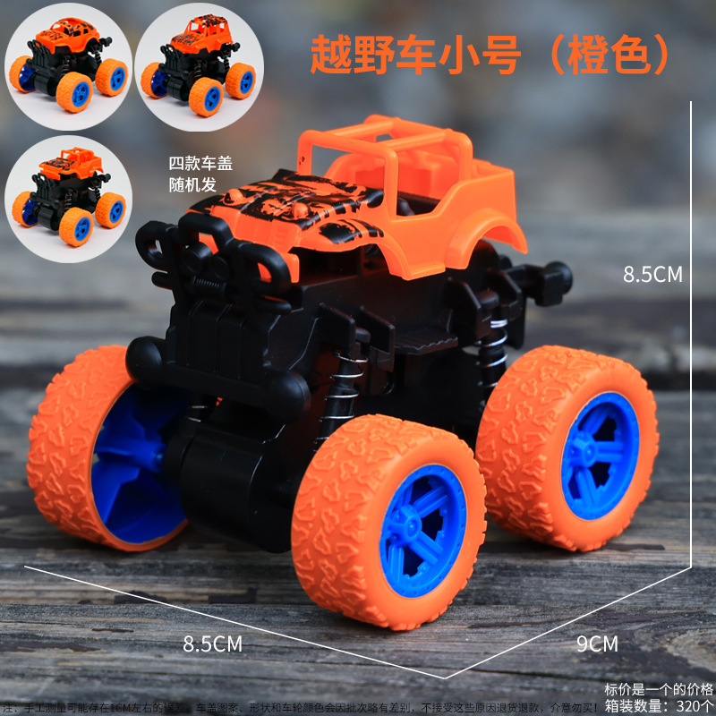 Off-road vehicle trumpet-orange