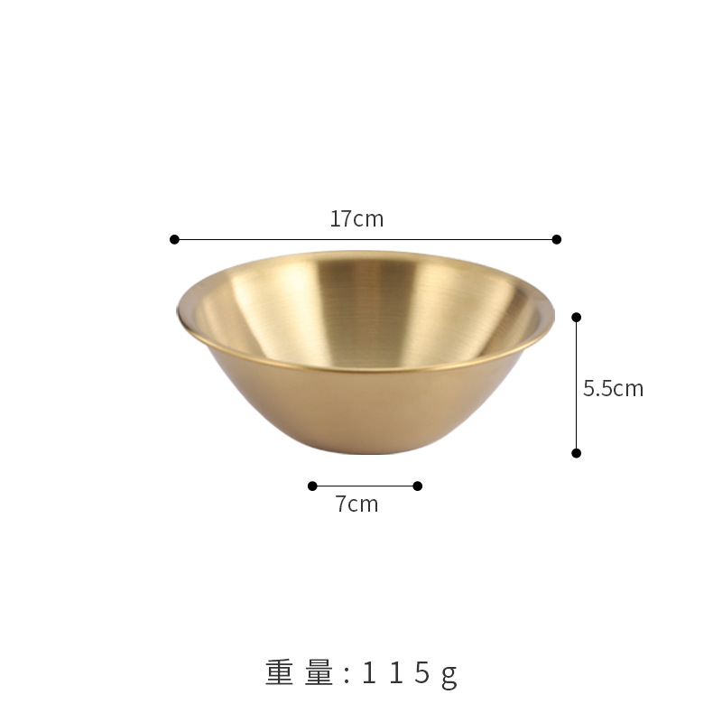 17cm Single-Layer Conical Bowl (Gold)