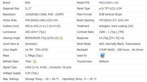 Boe 21.5 "FHD ADS-IPS HR215WU1-120 <span class=keywords><strong>LCD</strong></span> y tế | 120Hz memc 75Hz | 1000:1 Độ tương phản | 72% NTSC | LVDS - Product Image 3
