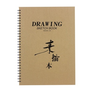 <strong>Custom</strong> Logo <strong>Printing</strong> Kraft Paper Spiral <strong>Notebook</strong> Cheap Student Sketchbook <strong>Natural</strong> Eco-friendly Blank Paper Softcover Note Book - Product Image 1