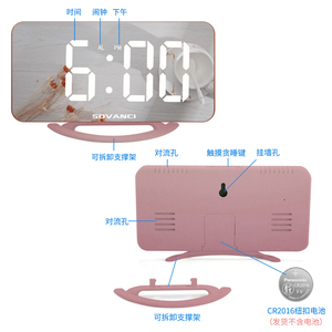 台式时钟镜像发光二极管镜子，带定制现代数字和台钟小型简约闹钟化妆豪华打盹 - Product Image 6