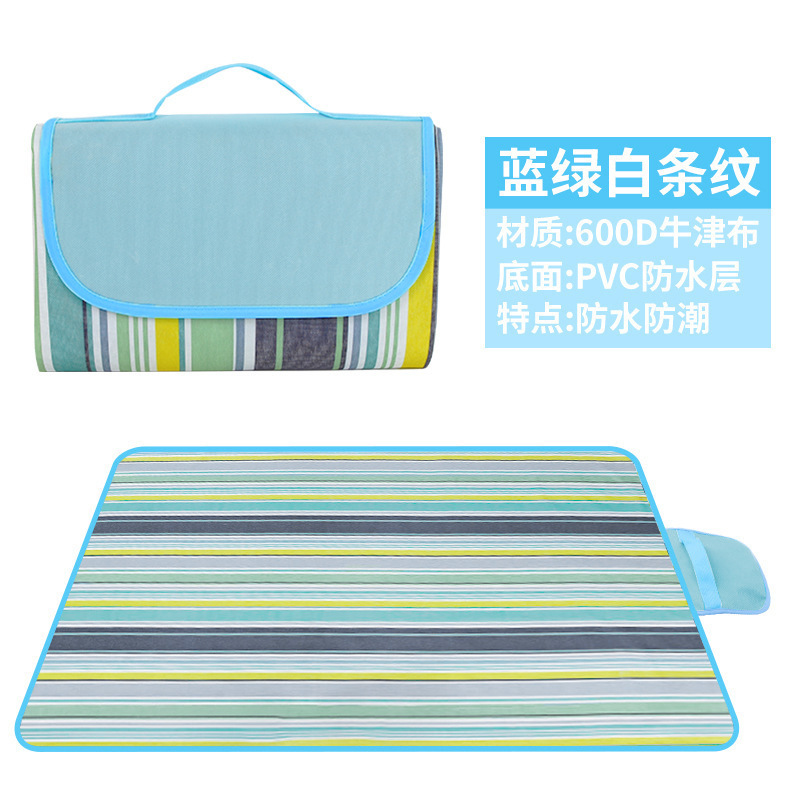 Blue, green and white striped Oxford cloth