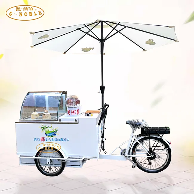 Лидер продаж, Модный стильный трехколесный велосипед для мороженого, летний трицикл для морозильной камеры, мобильный магазин