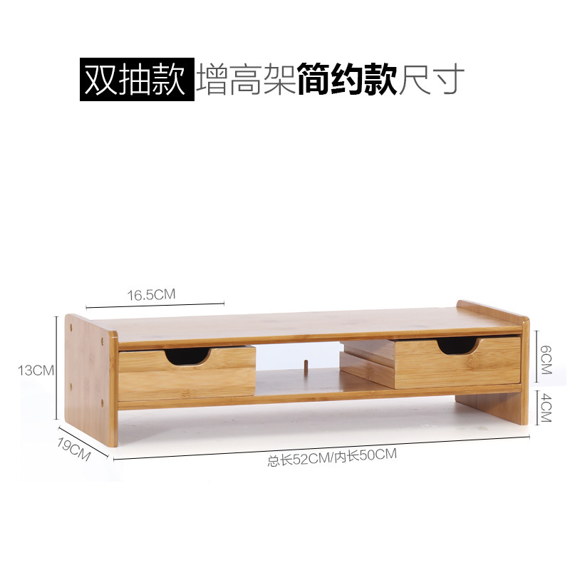 Estante de doble cajón tipo C - Dongxu