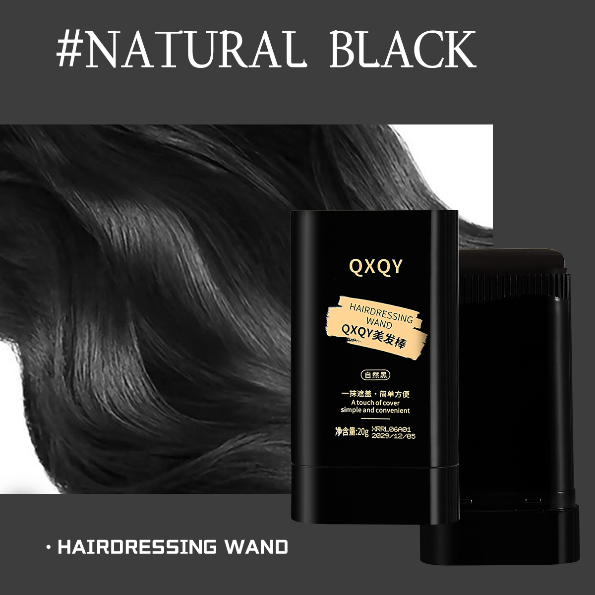 01 Natural Black