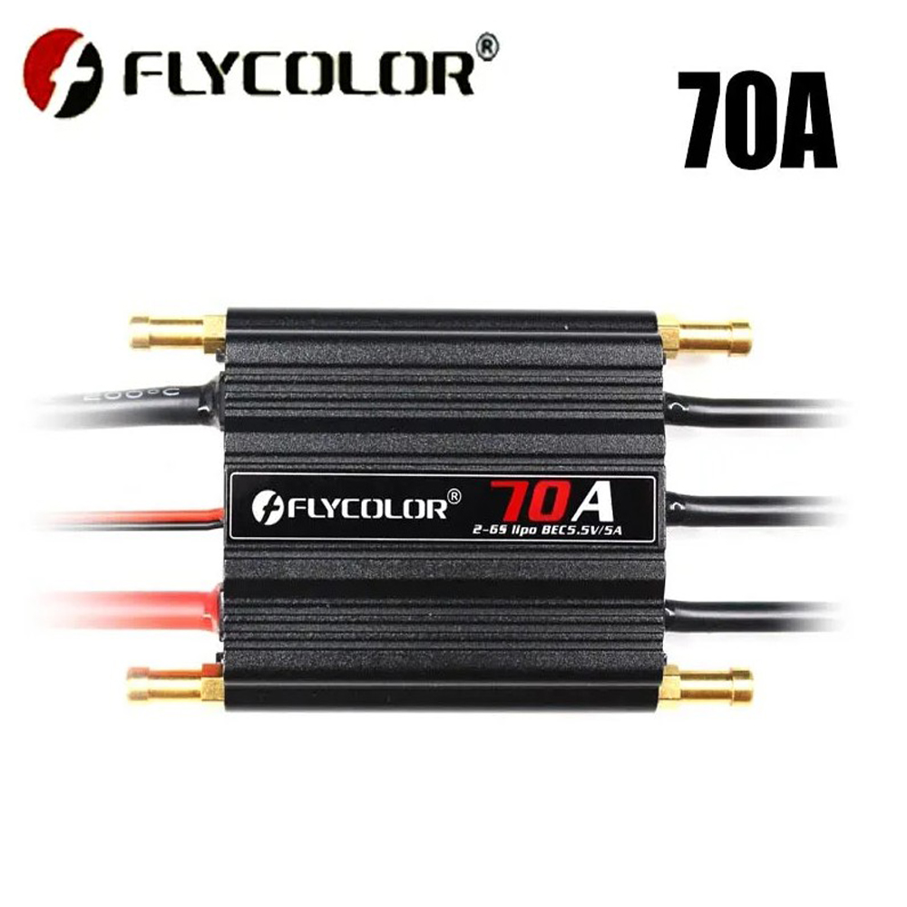 FL-70A ESC