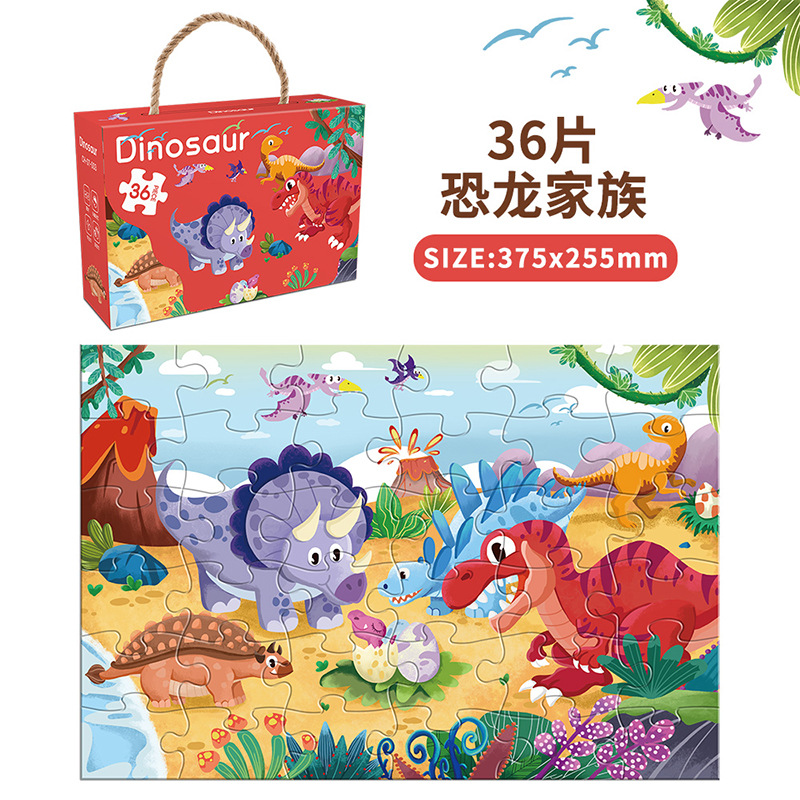 Ch-07-003 de famille du dinosaure 36 pcs
