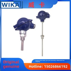用于温度传感器的Wika TR10-A/B/C/L/0/C/H/30-P热电阻Tc12-BM温度传感变送器 - Product Image 6