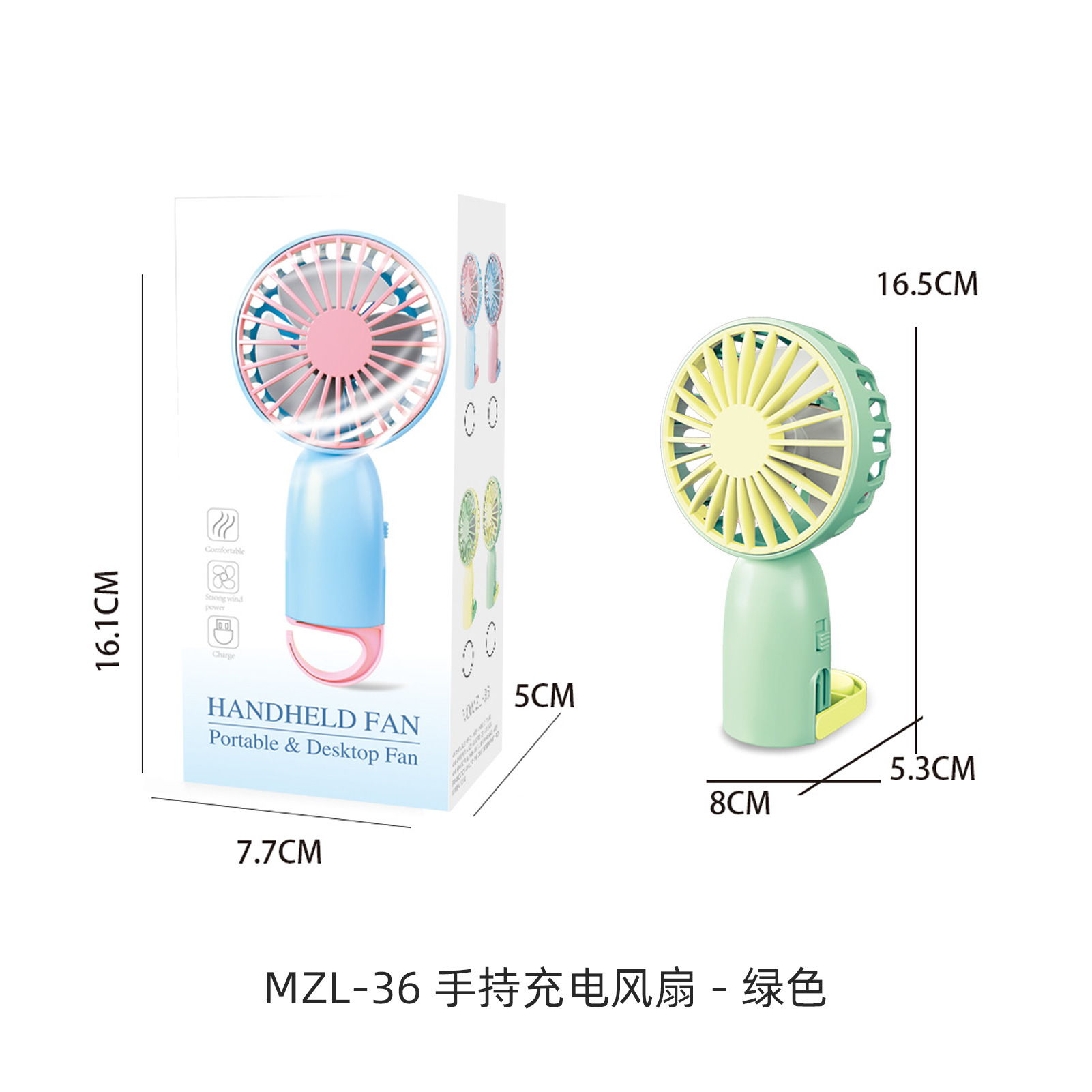 Ventilador Recargable de Mano MZL-36 - Verde