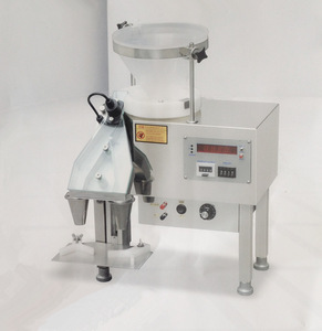 Máquina contadora de tabletas, máquina contadora de cápsulas a precio de fábrica - Product Image 2