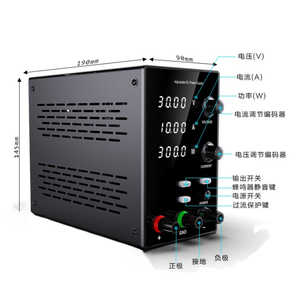 Dc LED Display Regulator <strong>Voltage</strong> Stabilizer Adjustable Power Supply Dc <strong>Voltage</strong> Protector - Product Image 3