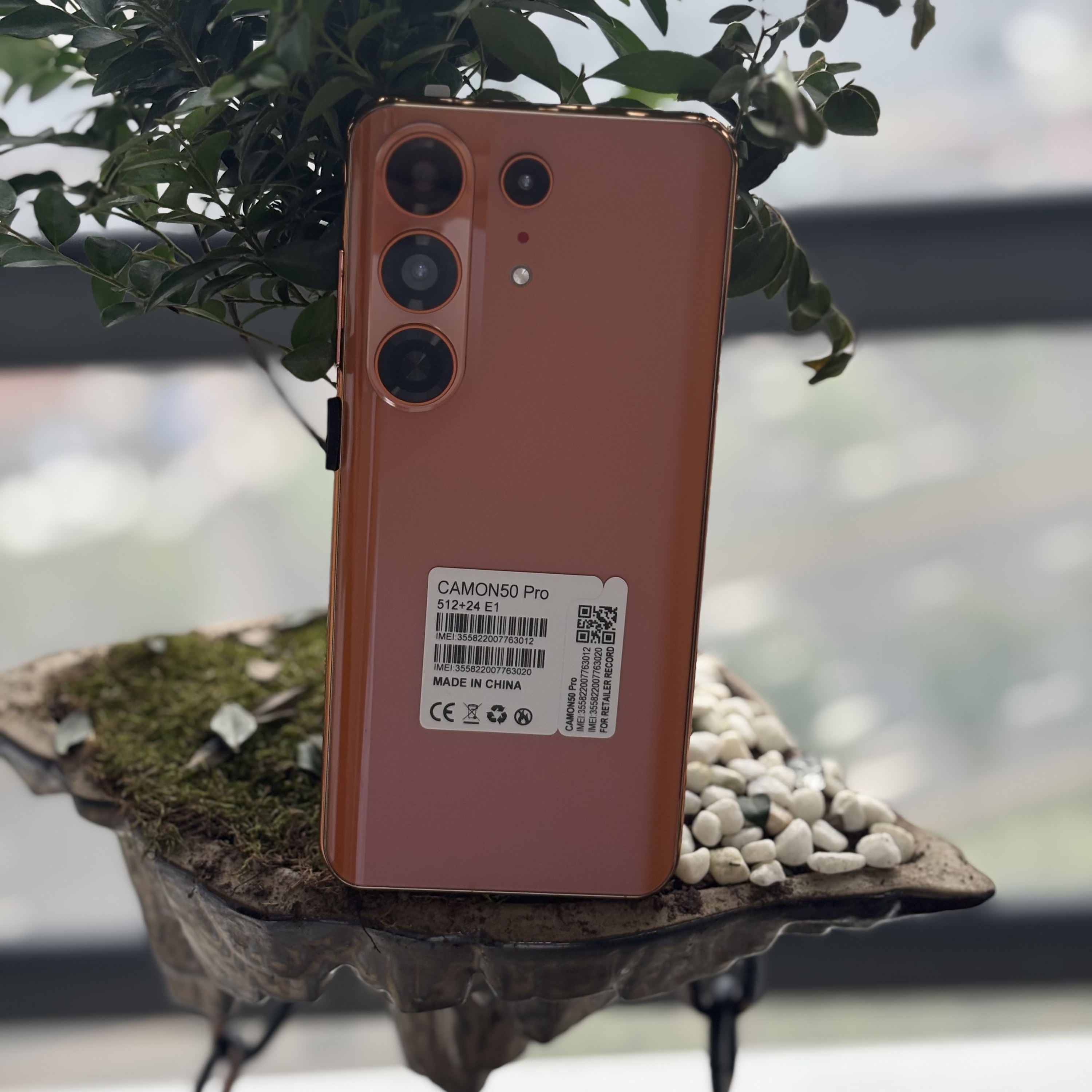 Naranja