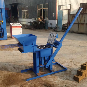 Macchina manuale per la produzione di blocchi di mattoni ad incastro in argilla piccola - Product Image 1