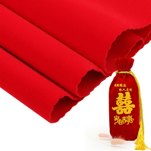 2021最新设计红色首饰盒和礼品盒植绒面料天鹅绒 - Product Image 1