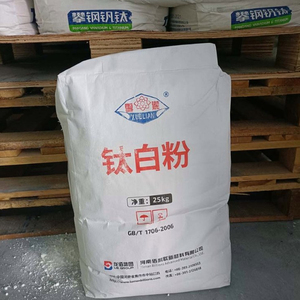 Oxide R996 R5566 Titanium Dioxide <strong>Rutile</strong> <strong>Tio2</strong> Paint Titanium Dioxide - Product Image 2
