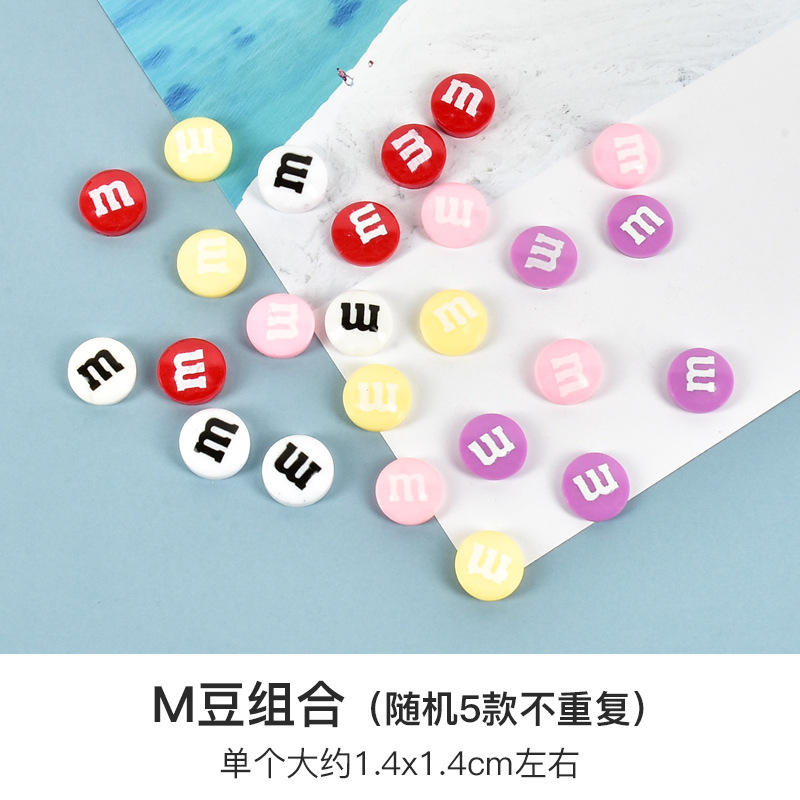 M combinaison de haricots