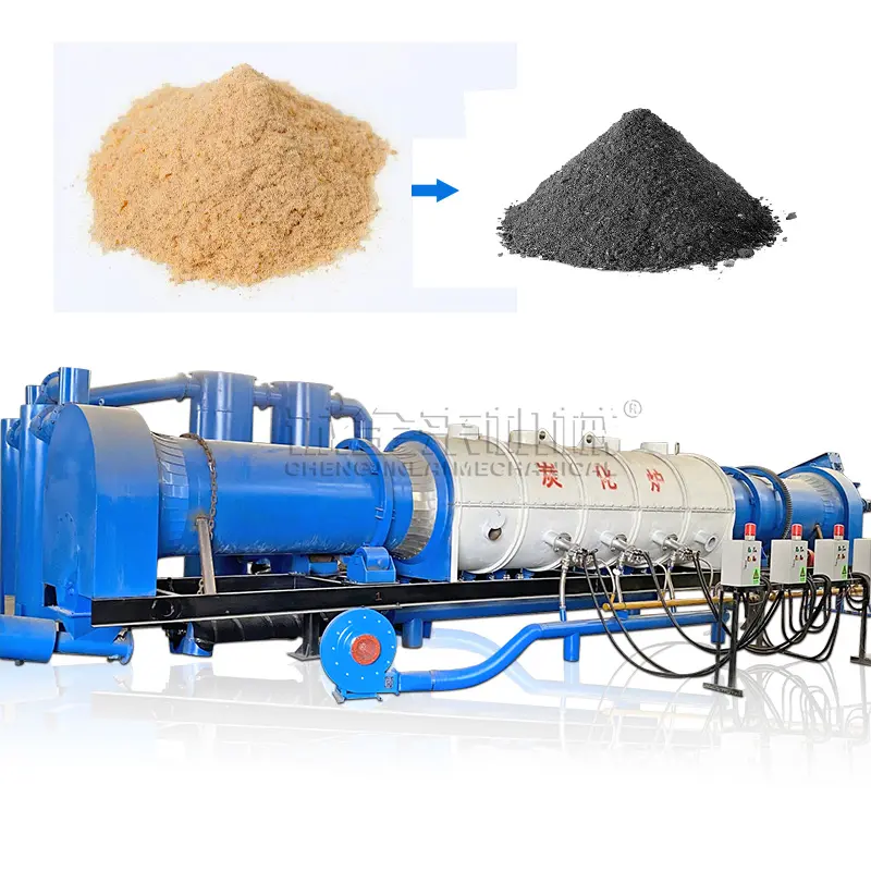 Coconut shell bamboo powder charcoal carbonization furnace charcoal kiln continuously carbonation furnace oven