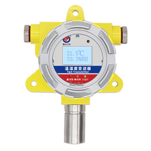 Transmisor de temperatura de humedad en línea RS485 fijo Sensor de monitoreo de temperatura industrial con alarma - Product Image 2