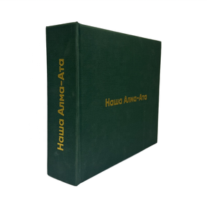 China <strong>Book</strong> Printing Factory Custom Hardcover <strong>Books</strong> with Sprayed Edges for Authors Creatives and Publishers - Product Image 3