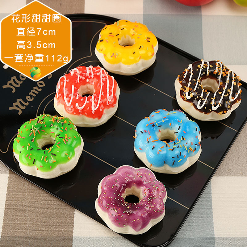 Flower donut set