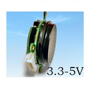Taidacent KS109-485 <strong>Ultrasonic</strong> Ranging Detector Radar Probe small beam angle <strong>Ultrasonic</strong> <strong>Sensor</strong> High Precision <strong>Ultrasonic</strong> <strong>Sensor</strong> - Product Image 4