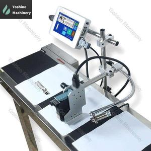 Small Business Industrial Inkjet Printers Handheld Thermal Inkjet Online Packing Machine <strong>for</strong> Efficient Operations - Product Image 3