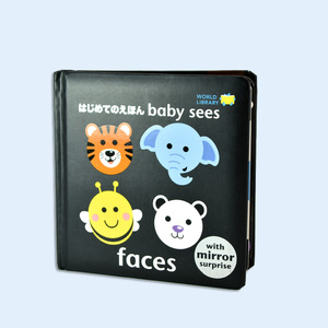 Özelleştirilmiş 4 renkli baskı sesler fantezi kitap çocuklar öğrenme ve oyun kitabı - Product Image 4