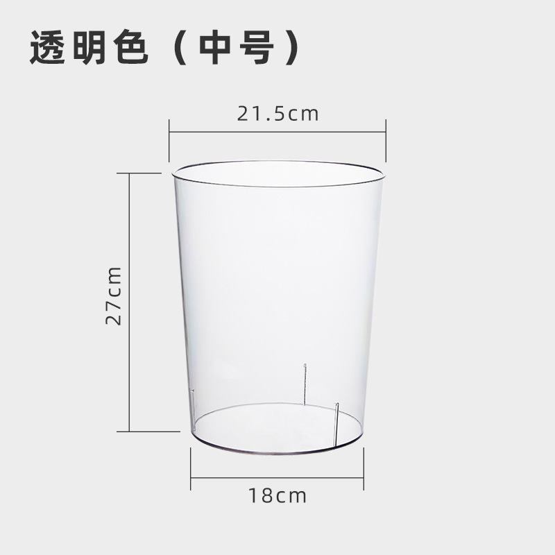 Transparent White (Medium 12L)