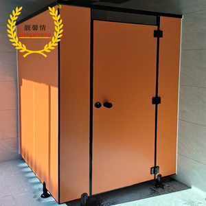 Custom Modern Design Hotel <strong>WC</strong> Wall <strong>Partition</strong> Solid Color Wood Grain HPL Board Phenolic Board Board <strong>Partitions</strong> <strong>for</strong> Toilets - Product Image 6