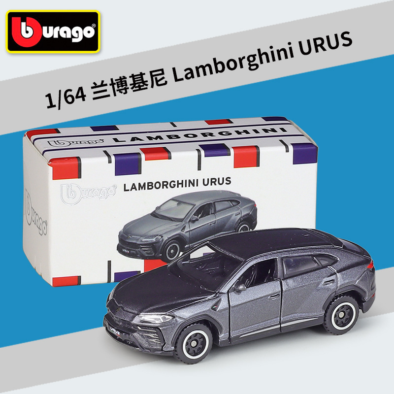 Lambor-Ghini Urus gris