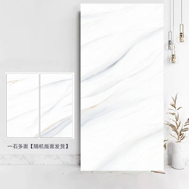600x1200 - blue bela white