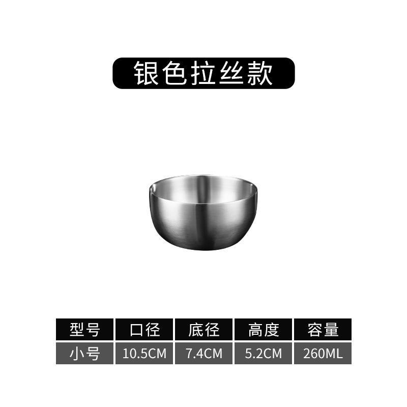 10.5cm square/round bowl (frosted silver)