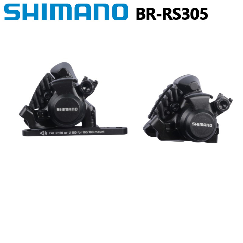 RS305 une paire
