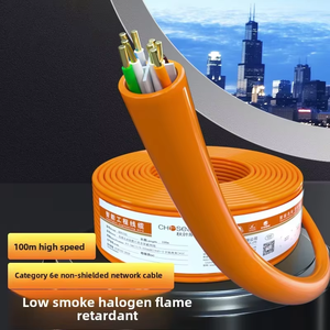 Großhandel Acht-Kern Twisted Pair10 Gigabit Hoch geschwindigkeit übertragung QS2636 Ethernet-Kabel Netzwerk kabel mit Computer - Product Image 3