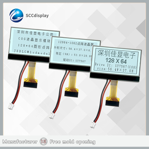 Prezzo a buon mercato ampio schermo LCD schermo 12864 1062 modulo COG 128x64 display lcd grafico FSTN 12864 display lcd - Product Image 5