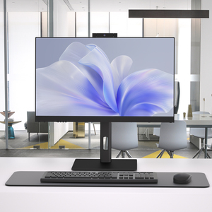Venta al por mayor de 24 pulgadas de la computadora de escritorio mini pc All-In-One PC conjunto completo de juegos de negocios todo en una computadora PC - Product Image 1
