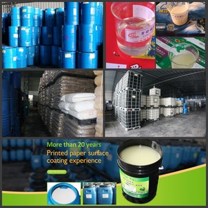 廉价的离网紫外涂布机，带辊式紫外清漆，用于胶印 - Product Image 5