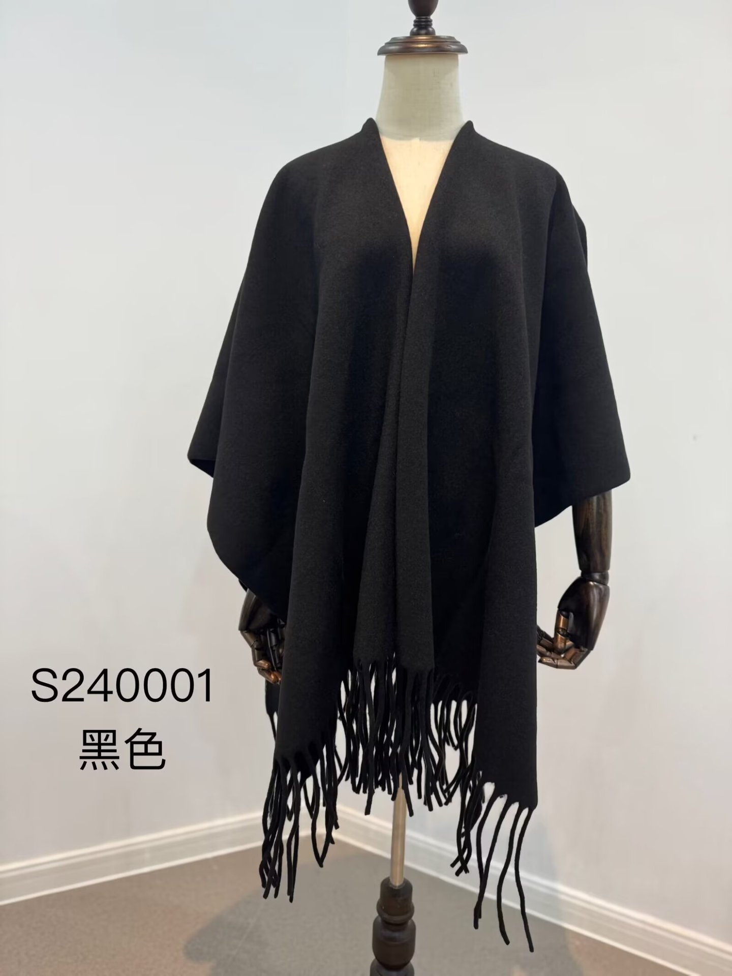 Pompon uni-noir-135*160cm