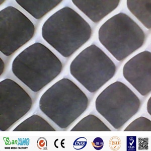 Rete di plastica di alta qualità PE HDPE PVC PP - Product Image 4