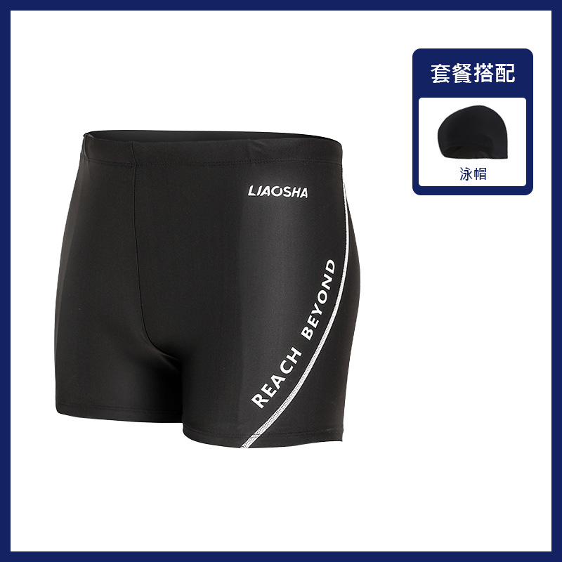 2316 pantalon pu casquette